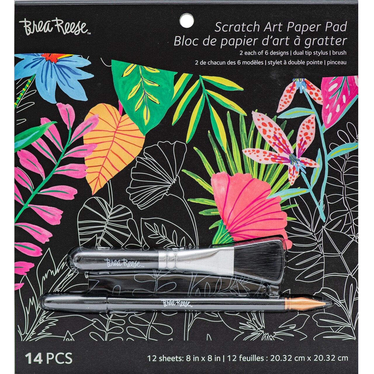 Brea Reese: Scratch Art Paper Pad - Tropical, 12 Sheets, Metallic Guided Art Craft, Easy to Frame Art & Home Decor, Mindful Relaxation
